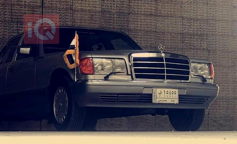 مێرسێدس بێنز S-Class